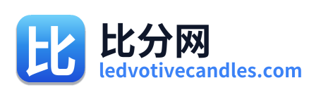 即时比分